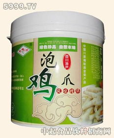 藍(lán)新泡雞爪精華 藍(lán)新調(diào)味品