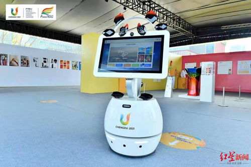 這個周末,來興隆湖打卡成都大運(yùn)會火炬巡展