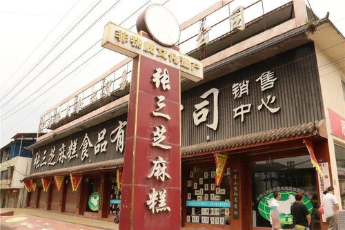 中國企業(yè)創(chuàng)新發(fā)展論壇 走進(jìn)成都 他們強(qiáng)勢入駐云尚品,目標(biāo)直指后疫情時代新 地平線