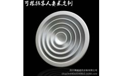 圓形散流器價(jià)格 成都鑫鴻澤環(huán)境科技 成都鑫鴻澤環(huán)境科技