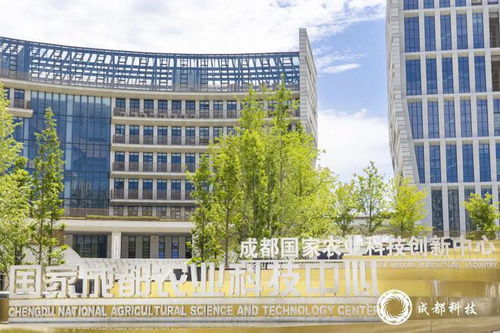 科技一線 創(chuàng)新策源 成果轉(zhuǎn)化 齊頭并進(jìn) 成都這支農(nóng)業(yè) 國(guó)家隊(duì) 不簡(jiǎn)單