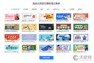 成都恒圖科技有限責(zé)任公司
