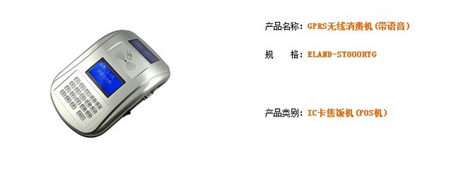 【成都順城街寵物店】成都順城街寵物店公司相冊 圖冊大全-世界工廠網