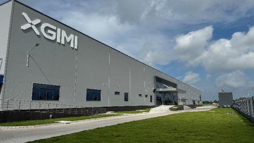 成都高新區(qū)企業(yè)加速全球化布局進(jìn)程 極米科技越南工廠首臺(tái)投影儀正式下線