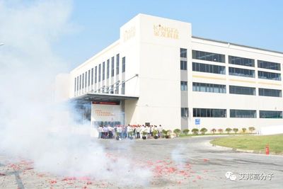 金發(fā)科技在川布局加速，2020年劍指成都科技50億銷售額