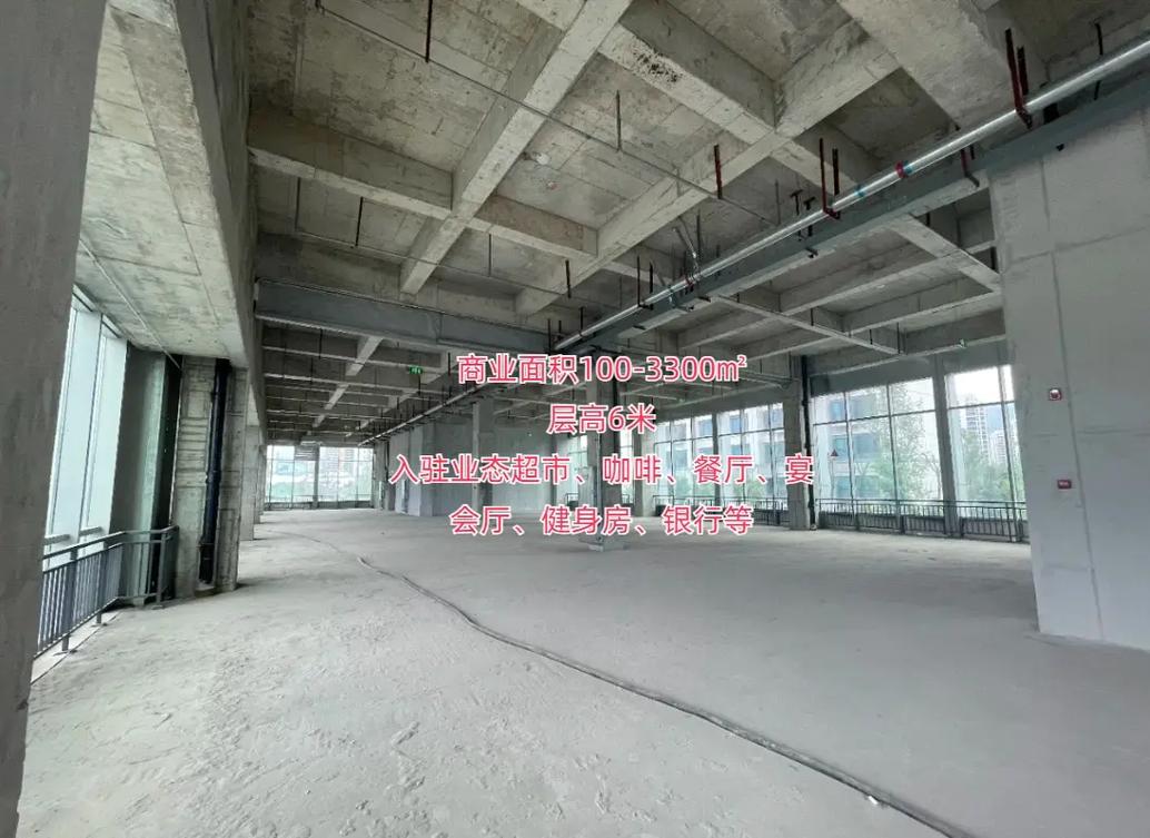 新川創(chuàng)新園 雙地鐵覆蓋賦能科創(chuàng)高地，寫(xiě)字樓市場(chǎng)前景廣闊