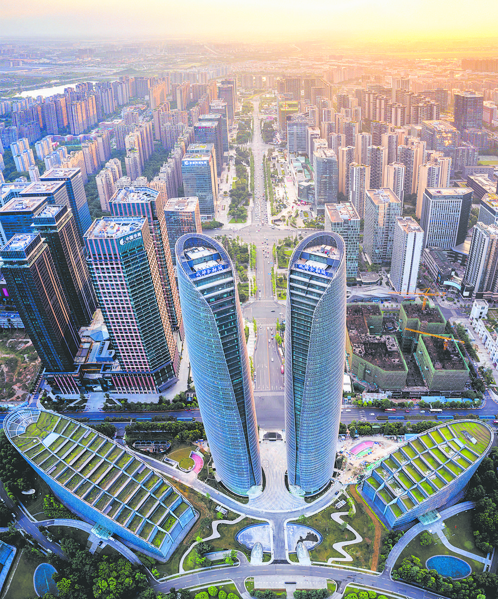 成都發(fā)布全國(guó)首個(gè)金融科技發(fā)展規(guī)劃，擘畫(huà)西部金融科技中心新藍(lán)圖