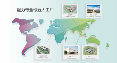 隆力奇35年 在創(chuàng)新求變中引領(lǐng)國(guó)貨新潮，成都科技賦能新篇章