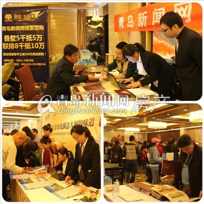 世茂意墅灣創(chuàng)領全民別墅時代 4.13產品首發(fā)引鑒墅潮