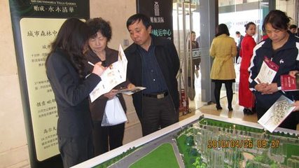 天津港房產汽車展盛大開幕，知名地產企業(yè)齊聚，引領置業(yè)新風尚
